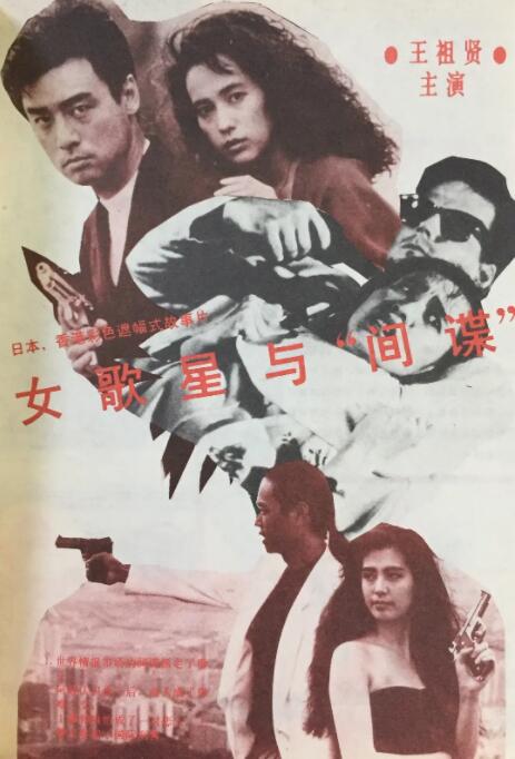 她妈妈和一家人